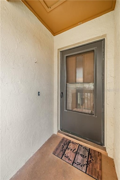 Front Porch area