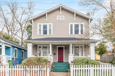 306 N 14th