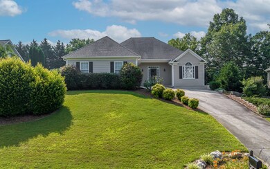 194 Arbor Hills Place, Talking Rock, GA 30175 - photo 5