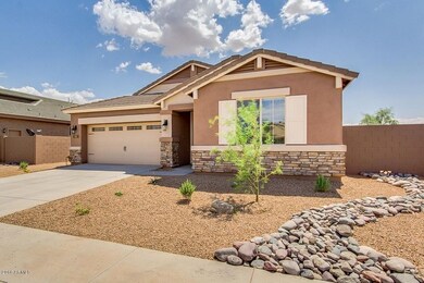 253 E Bartlett Way, Chandler, AZ 85249 - photo 3