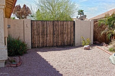 RV Gate
