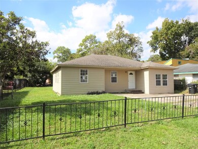 6709 Cathcart Dr, Houston, TX 77091 - photo 3