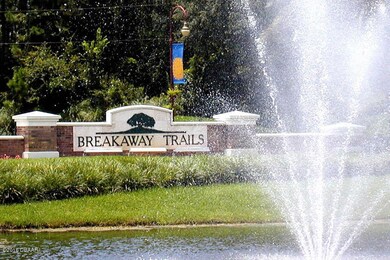 Breakaway entrance