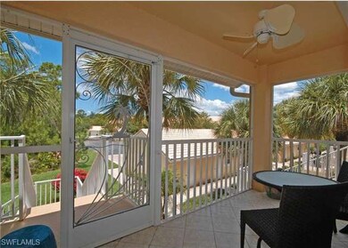 Front Screened Lanai