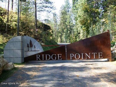 Private Entrance - Gate