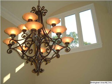 Foyer fixture