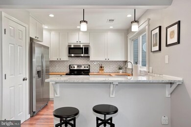 1504 Summerchase Ct, Reston, VA 20194 - photo 5