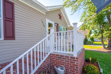 porch