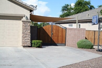 Gate