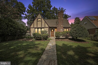 2011 Lansdowne Way, Silver Spring, MD 20910 - photo 2