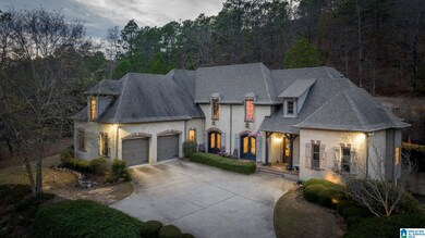 Beautiful & private back yard