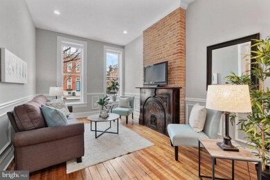 1320 S Charles St, Baltimore, MD 21230 - photo 5