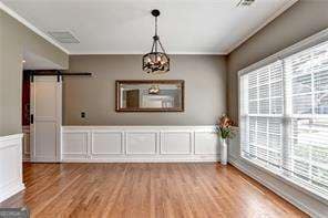 2640 Blackstock Dr, Cumming, GA 30041 - photo 5