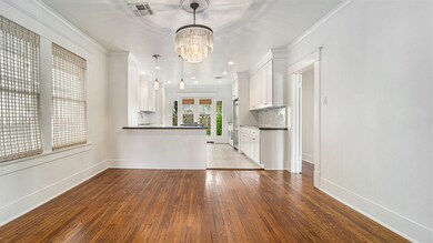 1522 Kipling St, Houston, TX 77006 - photo 6