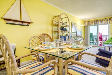 Dining Aea