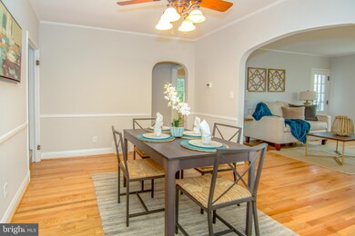 5 Elinor Ave, Nottingham, MD 21236 - photo 7