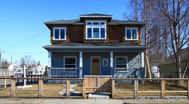 Front Exterior Entry