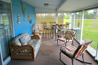 Lanai