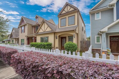 4655 Trembling Forest Ln, Houston, TX 77092 - photo 2