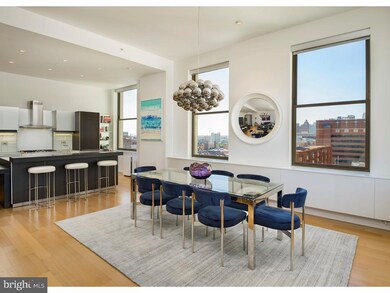 The Ayer Condominium unit 10NW, Philadelphia, PA 19106 - photo 7