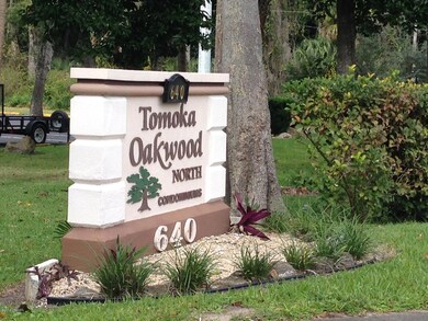 640 N Nova - Entrance Sign