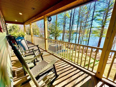 COVERED PORCH