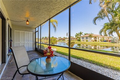 Great View from Lanai