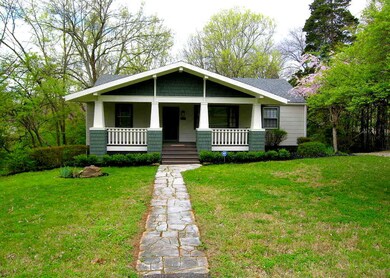 Large Covered Front Porch