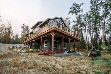 8968 W Cormorant Way
