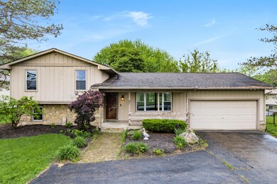 5830 Godown Rd, Columbus, OH 43235 - photo 3