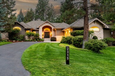 2315 NW Vardon Ct, Bend, OR 97701 - photo 4