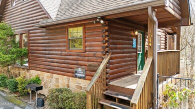 1544 Boo Boos Way, Sevierville, TN 37862 - photo 3