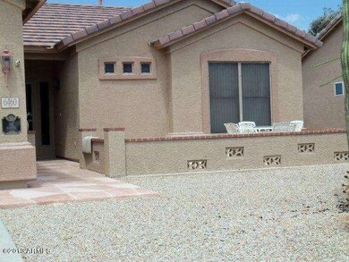 Front Patio