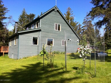 sunfilled yard
