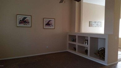 FAMILY ENTERTAINMENT CENTER