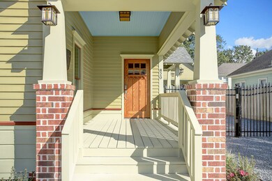 820 Cortlandt St, Houston, TX 77007 - photo 4