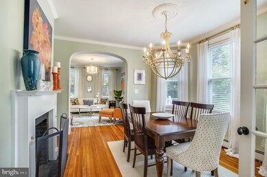 1512 Berwick Rd, Towson, MD 21204 - photo 5