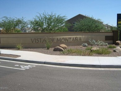 Entry Monument