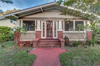 Front Porch Entrance