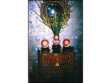 Carousel Image