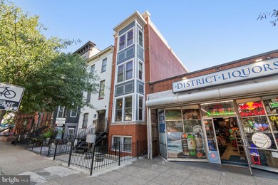 1215 11th St NW unit 1, Washington, DC 20001 - photo 5