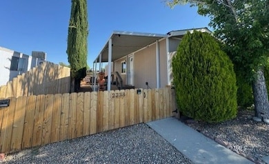 Home/Main Entrance