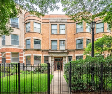 4607 N Beacon St unit 2E, Chicago, IL 60640 - photo 2