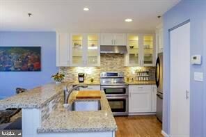 523 Mcmanus Way unit C2, Towson, MD 21286 - photo 5