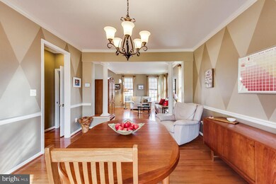 1506 Criterion Dr, Odenton, MD 21113 - photo 7