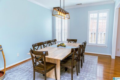 2263 Chalybe Trail, Birmingham, AL 35226 - photo 5