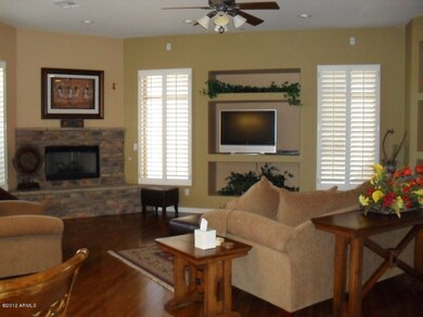 GREAT ROOM