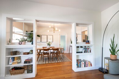 747 E McKinley dining 1