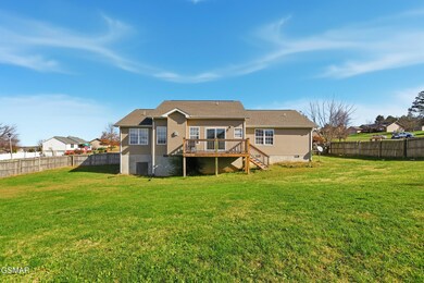 1660 Turtle Dove Trail, Sevierville, TN 37862 - photo 5