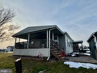 125 Ritz Ave, Reading, PA 19606 - photo 3